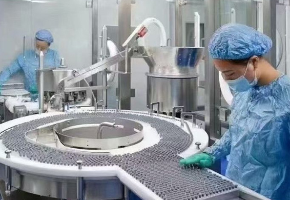 Factory Facility